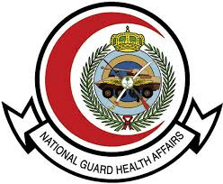 Ministry of national guard health affairs